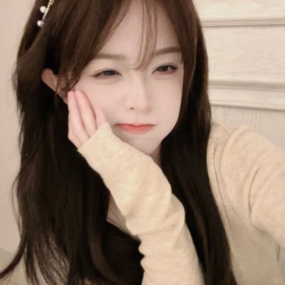 我名为人